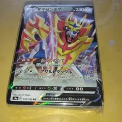 大量72枚！最安値。゜(゜´Д｀゜)゜。　ポケモンカード まとめ売り！