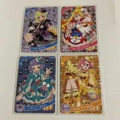 ひみつのアイプリ サンリオコラボ