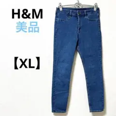 H&M【XL】ジーンズ　スキニーデニムパンツ　インディゴブルー　綿混　ストレッチ