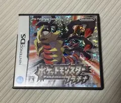 ポケットモンスター プラチナ