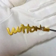 激安! 美品 LOUIS VUITTON ルイヴィトン チャーム キーホルダー