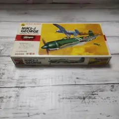 maguro出品　 1970年代　日本海軍　バックル付きベルトセット maguro出品 1970年代 日本海軍 バックル付きベルトセット Yahoo
