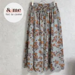ズーティー　ロングフレアスカート　ウエストゴム　総柄　花柄　ポケット　グレー　F