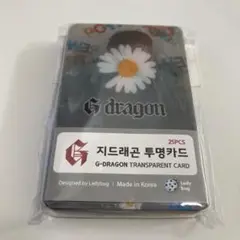 G-DRAGON クリアカード25枚入り