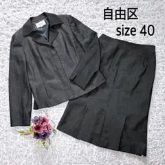 Item thumbnail for item 35a98164-6c47-4834-8293-55db5f963220