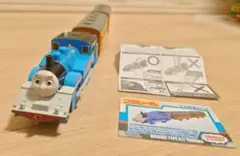 Item thumbnail for item b1ba559b-9370-4ba6-8c52-185998a433ec