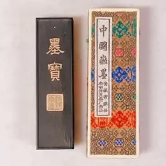 Item thumbnail for item 5609c9cb-a78b-41b1-b97a-6d71fe072967