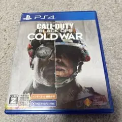 Item thumbnail for item dfb9fa1f-d087-4c22-9a53-20500c3e75d9