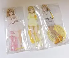 ラブライブサンシャイン　国木田花丸　アクリルスタンド　セット　まとめ