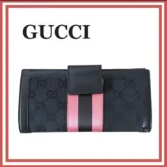 Item thumbnail for item 273b1cca-b763-443c-ad2f-b203b05610f3