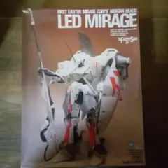 2025年最新】fss 海洋堂の人気アイテム - メルカリ