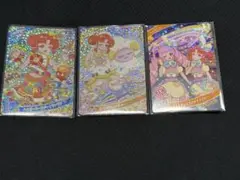 ひみつのアイプリ　おやすみメリー　リンリン　バースデー　推し旅
