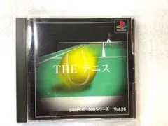 PS THE テニス　SIMPLE 1500シリーズ　Vol.26