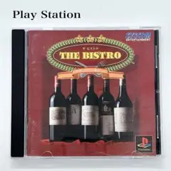 Play Station PS1ソフト ザ・ビストロ 〜料理&ワインの職人たち〜