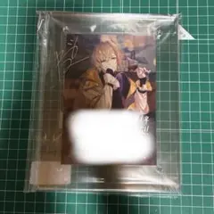 Item thumbnail for item 3cf9845d-0bbf-496a-bfe6-1c89e5df15dc
