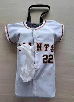 GIANTS KOBAYASHI 22番 ティッシュカバー