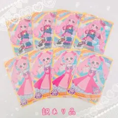【匿名配送】ひみつのアイプリ アイプリ ひまり 訳あり品 まとめ売り