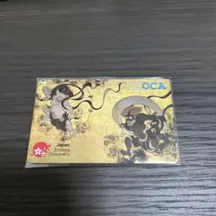 2025年最新】風神雷神 ICOCAの人気アイテム - メルカリ