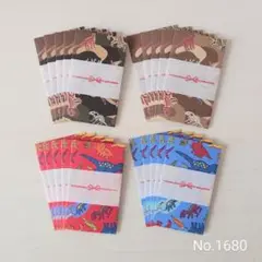 Item thumbnail for item 271e3b97-377d-4aef-be61-7608a90461c7