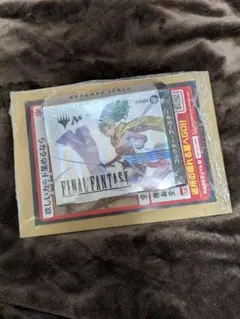 MTG FINAL FANTASY プレイ ブースター 1カートン (6box) - メルカリ