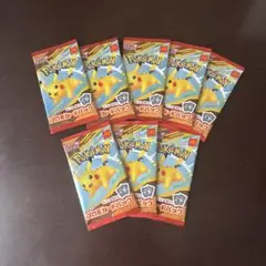 ポケモンカード ピカチュウ 8パックセット