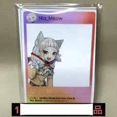 2025年最新】ゼノブレイド2 アクリルの人気アイテム - メルカリ