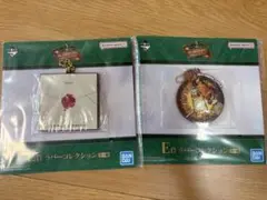 ミセス 一番くじ E賞 2個セット