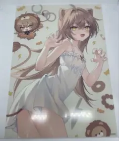 rurudo ランダムA4クリアポスター　るるどらいおん