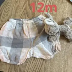 bonpoint 12m バルーンパンツ チェック