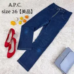 【美品◎人気】A.P.C. アーペーセー デニムパンツ 26 インディゴブルー