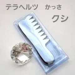 Item thumbnail for item e21ddabb-0e48-476a-810a-9d3dbf3bf898