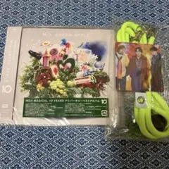 Mr. GREEN APPLE 10 アルバム　初回特典つき　未開封
