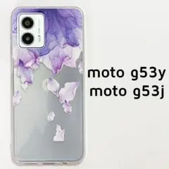 moto g53y g53j クリア 花びら 透明 カバー.