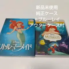 Item thumbnail for item 76190453-f2ac-442c-9d83-d121af25224d