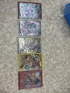 Item thumbnail for item 1c0144ca-c031-4708-bcbc-a2e19647785f