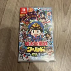 【1日以内即発送可】Switch 桃太郎電鉄ワールド