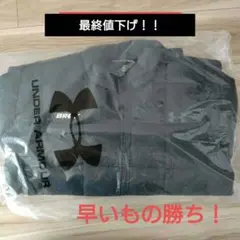 宇都宮ブレックス ダウンXLサイズ