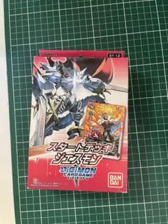 デジモンカードゲーム スタートデッキ ジェスモン　未開封