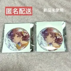 東雲絵名 グリ缶 プロセカ 8B