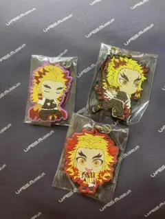 新品未使用 鬼滅の刃 ラバーストラップ 煉獄杏寿郎 セット