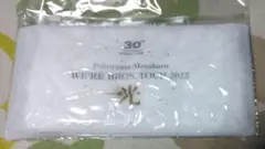 福山雅治『WE’RE BROS. TOUR 2022 “光”-HIKARI-』