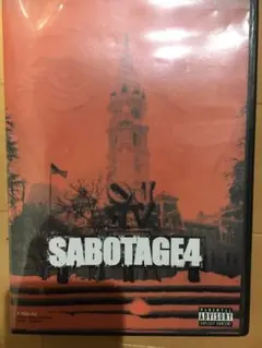 SABOTAGE4