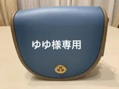 coachポシェット 美品