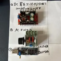 Item thumbnail for item 940109e5-2e5b-40c5-8381-ea893a65d3b1