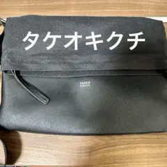 Item thumbnail for item 7ced1aae-65fd-42a9-974c-132fe4e0b55e