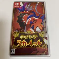 ポケットモンスター スカーレット Nintendo Switch