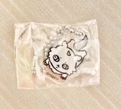 Item thumbnail for item 3b505e05-c528-4e1c-8a7e-2844c077f0b6