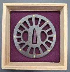 Item thumbnail for item ed367bfe-cc3b-4f19-b9f7-7e72cb4a2f48
