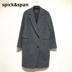 spicku0026span チェスターコート ロングコート グレー ウール 38