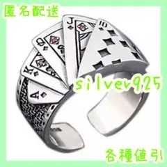 Item thumbnail for item 382b3910-6982-489b-b7b8-72ca90a8e813